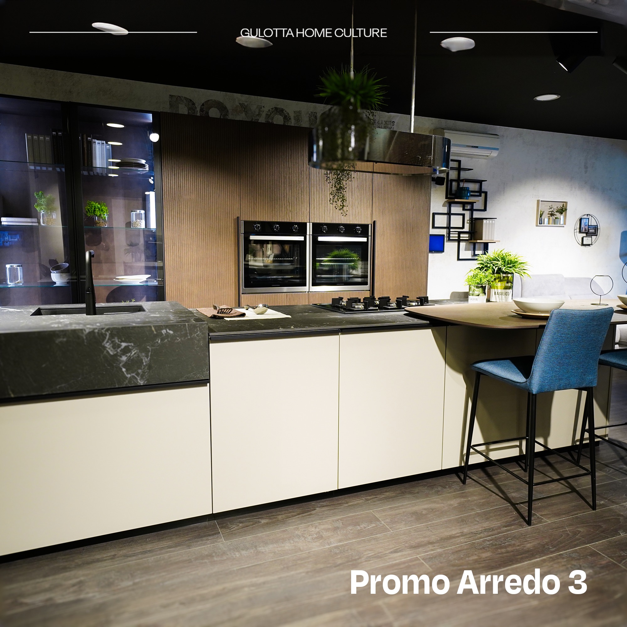 📢𝐏𝐫𝐨𝐦𝐨 𝐀𝐫𝐫𝐞𝐝𝐨 𝟑 - 𝗧𝗥𝗔𝗧𝗧𝗢 ✨

𝐓𝐫𝐚𝐭𝐭𝐨, il modello Arredo3 più